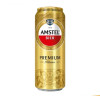 Amstel 0.33ml 24 pc Amstel 0.33ml 24 pc